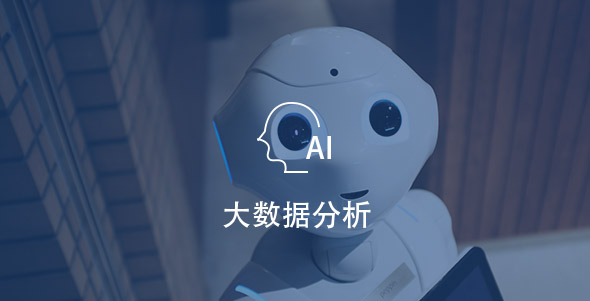 九州ku酷游·(中国集团)官方网站