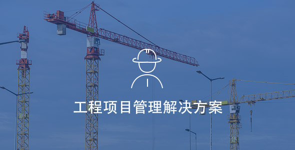 九州ku酷游·(中国集团)官方网站