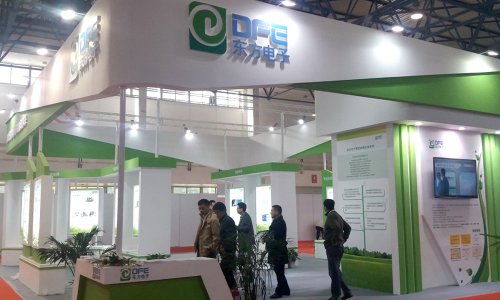 九州ku酷游软件领航电力信息化 强势亮相2016中国国际电