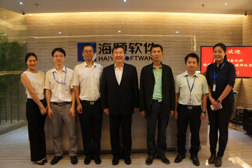 工信部向导莅临广州九州ku酷游指导两化融合事情